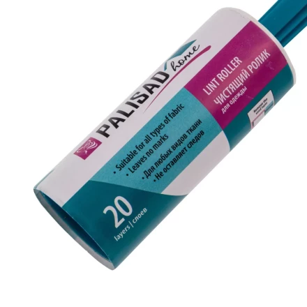 Чистящий ролик для одежды, 20 слоев, Home Palisad 931035 купить в Кургане