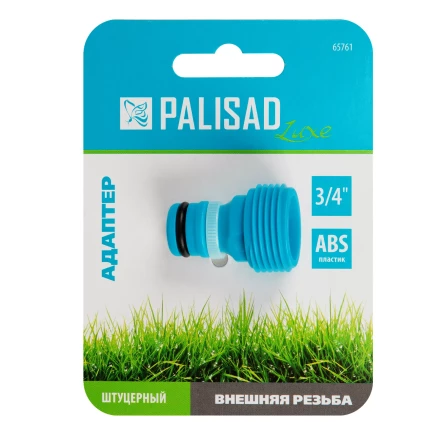 Адаптер с внешней резьбой 3/4 Palisad Luxe 65761 купить в Кургане