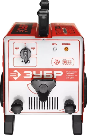 Трансформатор Зубр сварочный, 250А ЗТС-250 купить в Кургане