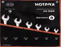 Набор ключей рожковых  SWS-06  6 предметов  Кратон 2 27 01 006 купить в Кургане
