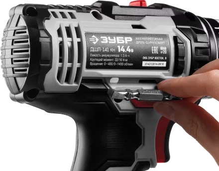 Дрель-шуруповерт 2 АКБ ДШЛ-141 КН серия СТАНДАРТ купить в Кургане