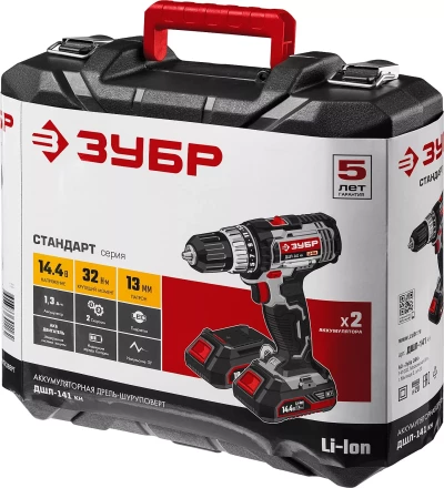 Дрель-шуруповерт 2 АКБ ДШЛ-141 КН серия СТАНДАРТ купить в Кургане