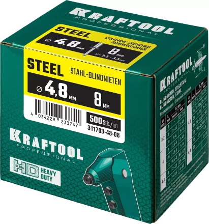 Заклепки стальные KRAFTOOL 311703-48-08 купить в Кургане