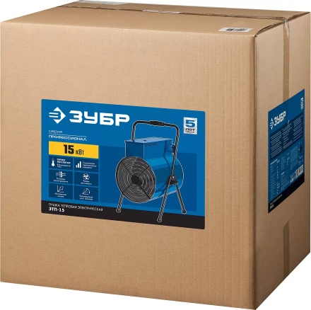 Пушка тепловая круглый корпус ЗТП-15 серия ПРОФЕССИОНАЛ купить в Кургане