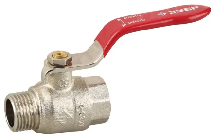 Кран ЗУБР шаровой 1/2&quot; полнопроходной &quot;мама-папа&quot;, ручка, никелированная латунь 51351-N-1/2 купить в Кургане