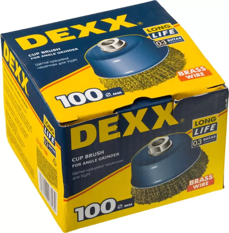 DEXX. Щетка чашечная для УШМ, витая стальная латунированная проволока 0,3мм, 100ммхМ14 35103-100 купить в Кургане