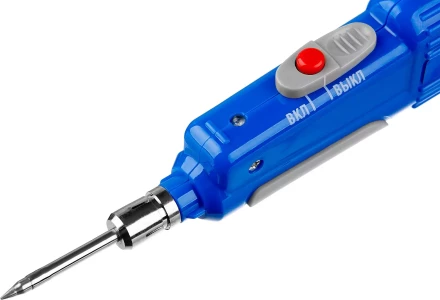 Пальники беспроводные на батарейках серия ПРОФЕССИОНАЛ купить в Кургане