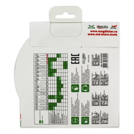 Диск алмазный 1A1R DECOR SKYWER 125*1,4*10*22,23 mm купить в Кургане