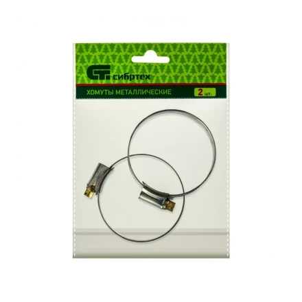 Хомуты металлические червячные 44-64 мм ширина 12 мм английский тип W1 2 шт Сибртех 47670 купить в Кургане