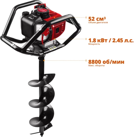 Мотобур (бензобур) со шнеком МБ2-250 Н серия МАСТЕР купить в Кургане