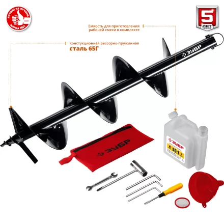 Мотобур (бензобур) со шнеком МБ2-250 Н серия МАСТЕР купить в Кургане