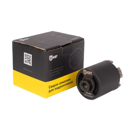 Коронка КВТ SF-72/65 5T серия ПРОФИ (102557) купить в Кургане