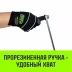 Лебедка ручная усиленная HITCH JHW 1т канат 40м (SZ086886) купить в Кургане