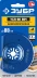 ЗУБР УСП-88 BIM UniLock, 88 мм, OIS-хвост., насадка универсальная сегментная пильная, Профессионал (15562-88) купить в Кургане