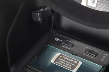 Маска сварщика хамелеон WESTER WH5 купить в Кургане