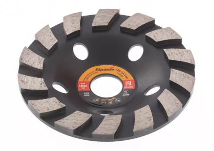 Чашка алмазная зачистная 125 мм Turbo SPARTA 729955 купить в Кургане