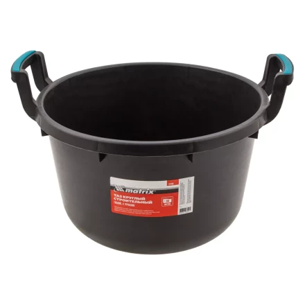 Таз круглый строительный гибкий с ручками, 30 л Matrix 81465 купить в Кургане
