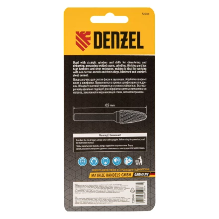 Борфреза по металлу твердосплавная, параболическая, тип-F, 12 мм// Denzel 72044 купить в Кургане