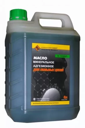 Масло для смазки цепи 5л/3 ЭНКОР 40544 купить в Кургане