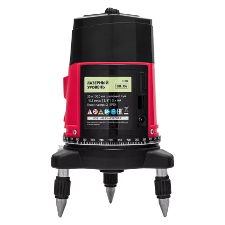 Лазерный уровень MTX CRX-30G, 30 м, зеленый луч, батарейки, резьба 5/8&quot; 35032 купить в Кургане