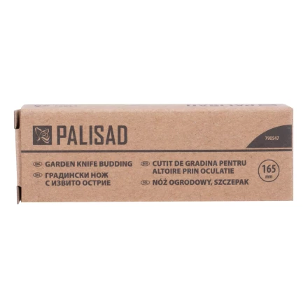 Нож садовый Palisad, 165 мм, складной, окулировочный, пластиковая рукоятка, 790547 купить в Кургане