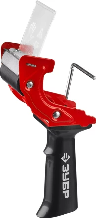 Диспенсер для клейких лент ЗУБР &quot;МАСТЕР&quot;, до 50мм 1201_z01 купить в Кургане