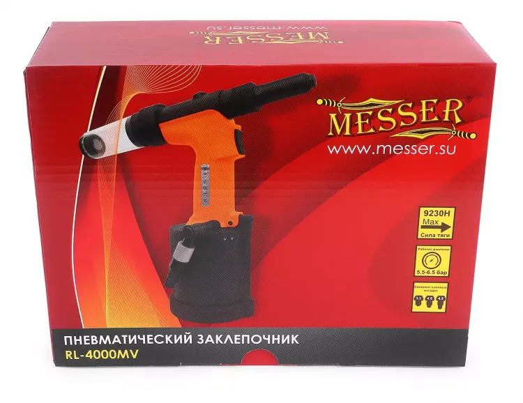 Пневматический заклепочник MESSER RL-4000MV для вытяжных заклепок (3,2 - 4,8 мм) купить в Кургане