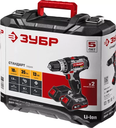 Дрель-шуруповерт 2 АКБ ДШЛ-181 КН серия СТАНДАРТ купить в Кургане