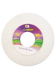 Круг шлифовальный 175 х 20 х 32 мм 25А 60 K, L Луга 73465