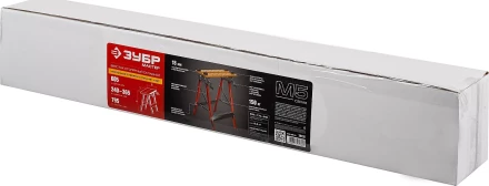 Верстак столярный ЗУБР &quot;МАСТЕР&quot; складной, 605х635х805 мм 38726 купить в Кургане