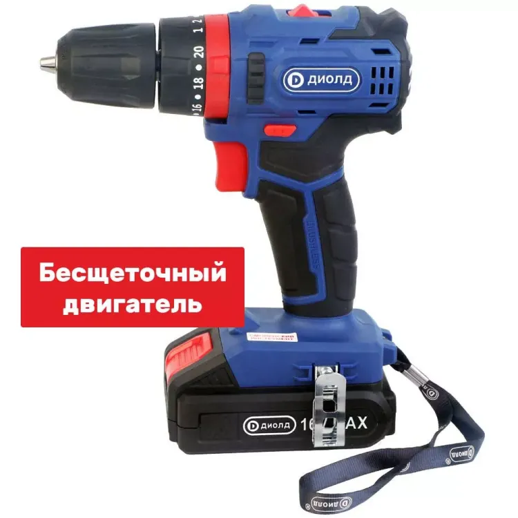 Аккумуляторная дрель-шуруповерт Диолд ДЭА-16ЛИ-02У купить в Кургане