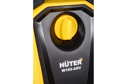 Минимойка-мойка высокого давления HUTER W165-AR купить в Кургане