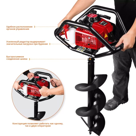 Мотобур (бензобур) МБ2-300 серия МАСТЕР купить в Кургане