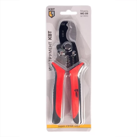 Ножницы для резки проводов КВТ MC-06 до 15 мм с функцией зачистки изоляции (85934) купить в Кургане