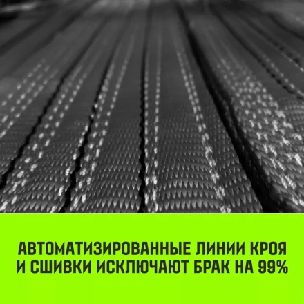 Трос буксировочный для автомобиля HITCH REGULAR 3т 6м 35мм крюк-крюк (SZ088750) купить в Кургане