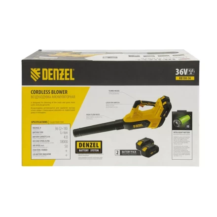 Воздуходувка аккумуляторная RB180-36, Li-ion, 36 В, 4 Ач, 180 км/ч, 820 м3/ч Denzel 59610 купить в Кургане