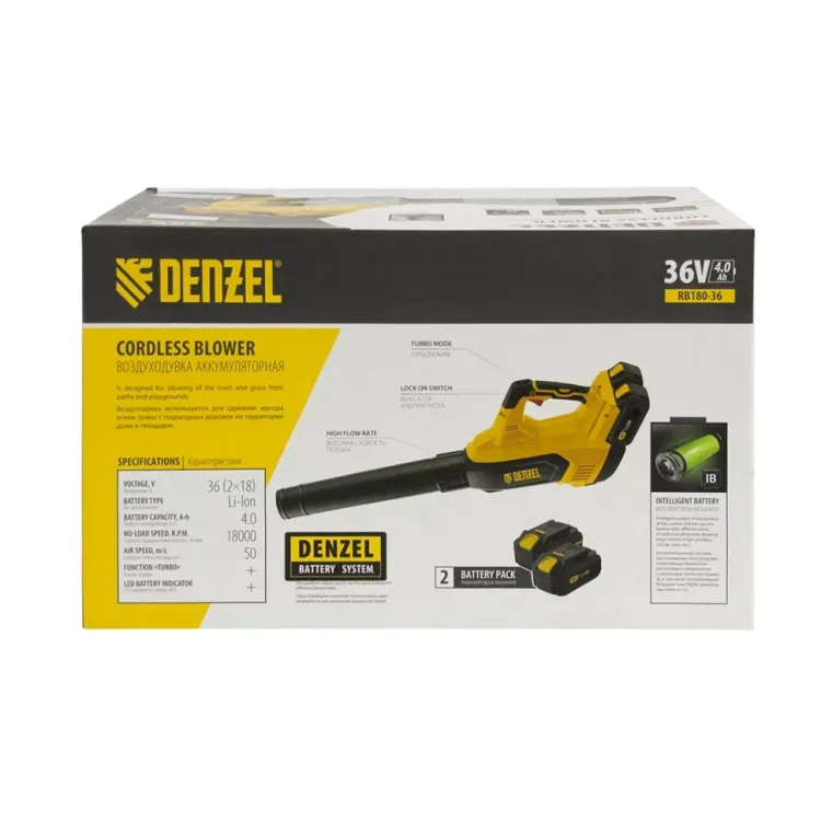 Воздуходувка аккумуляторная RB180-36, Li-ion, 36 В, 4 Ач, 180 км/ч, 820 м3/ч Denzel 59610 купить в Кургане