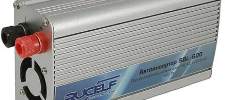 Автоинвертор Rucelf SBL-600 купить в Кургане