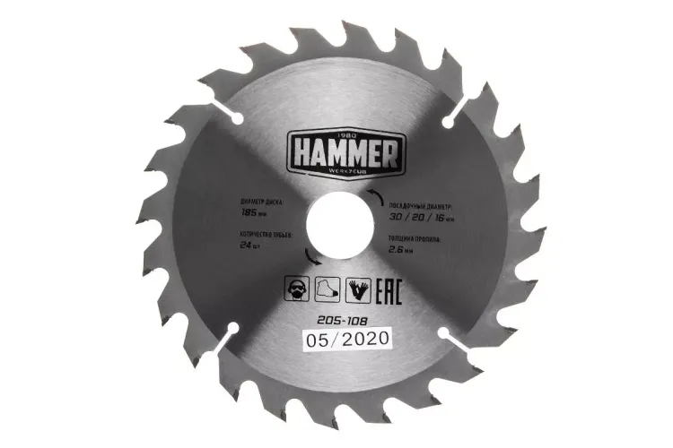 Диск пильный твердосплавный HAMMER Ф185х30мм 24зуб. купить в Кургане