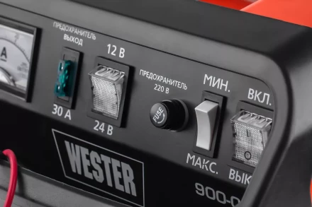 Устройство зарядное WESTER CH20 купить в Кургане