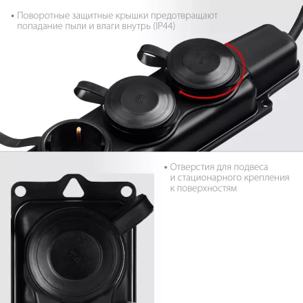 ЗУБР КГ-325-Ш3, КГ, 3 x 2.5 мм2, IP44, 15 м, 3 гн., 4000 Вт, силовой удлинитель, Профессионал (55024-15) купить в Кургане