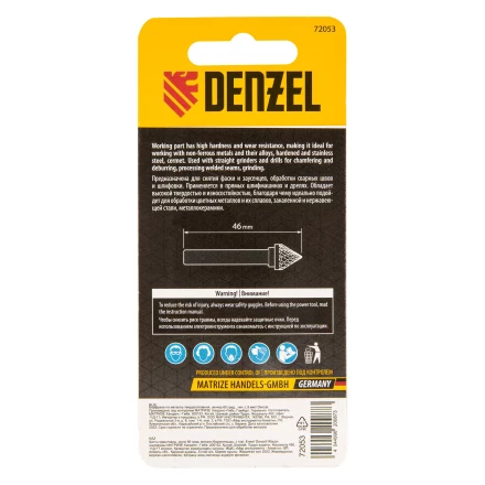 Борфреза по металлу твердосплавная, зенкер 60 град., тип-J, 8 мм// Denzel 72053 купить в Кургане