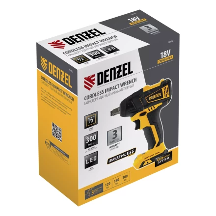 Гайковерт ударный аккумуляторный бесщеточный Denzel 26502 CIW-IB-300-0, Li-ion, 18В, 300Нм купить в Кургане