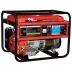 Генератор бензиновый RedVerg RD-G8000ENA купить в Кургане