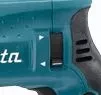 Перфоратор Makita HR2470X15 купить в Кургане