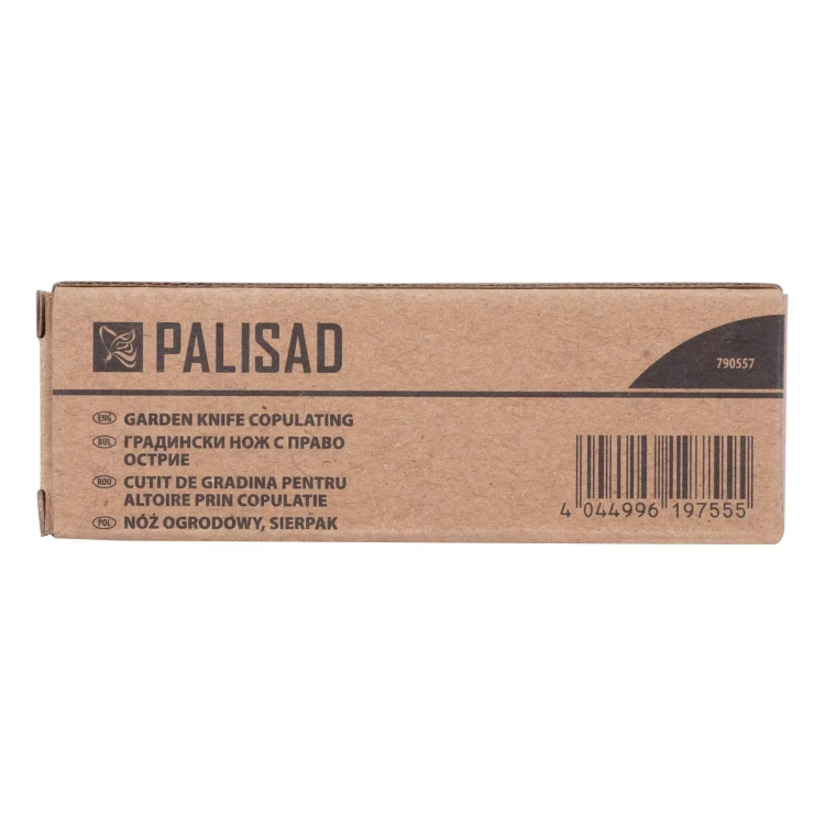 Нож садовый Palisad, 165 мм, складной, копулировочный, пластиковая рукоятка, 790557 купить в Кургане