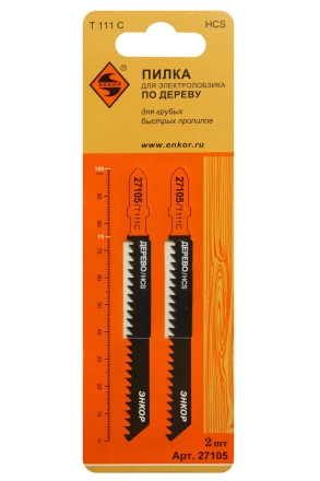 Пилка для электролобзика T111 C 2 шт. Энкор 27105 купить в Кургане