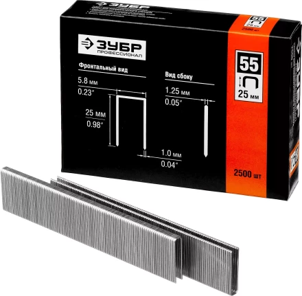 Скобы тип 55, 25 мм, особотвердые, ЗУБР &quot;ПРОФЕССИОНАЛ&quot; 31855-25, 2500 шт 31855-25 купить в Кургане