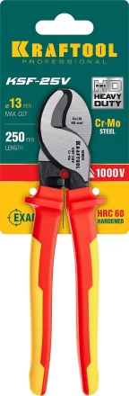 Кабелерез усиленный KSF диэлектрический 1000 В 23334-25V купить в Кургане