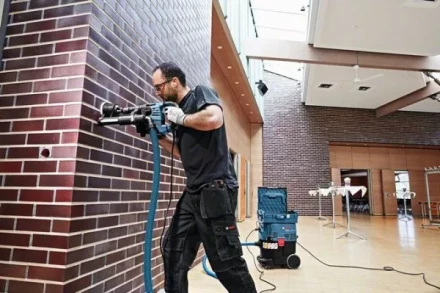 Насадка для пылеудаления Bosch GDE 16 Cyl (1.600.A00.1FJ) купить в Кургане